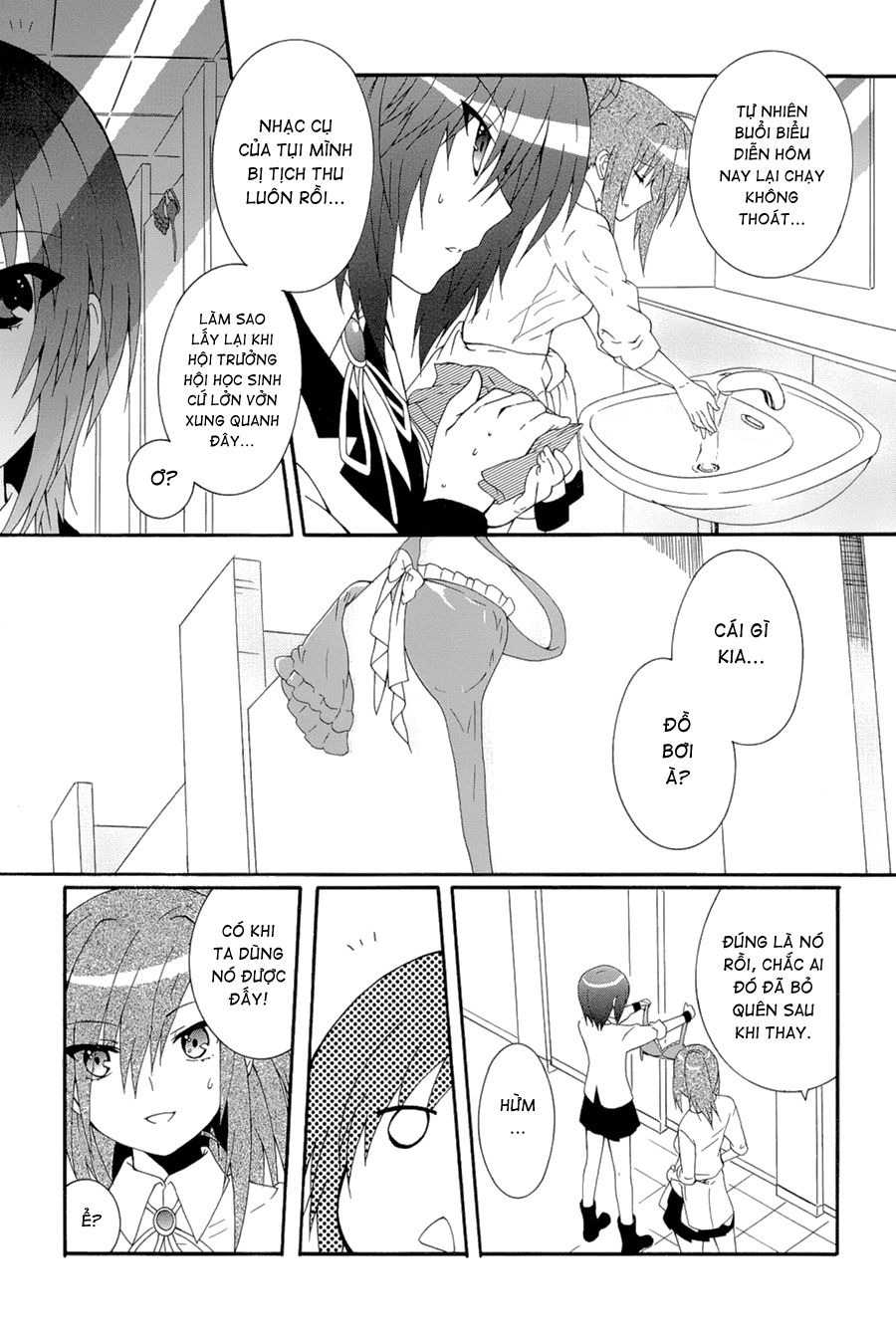 Angel Beats! Heaven’S Door Chapter 22.5 - Trang 2