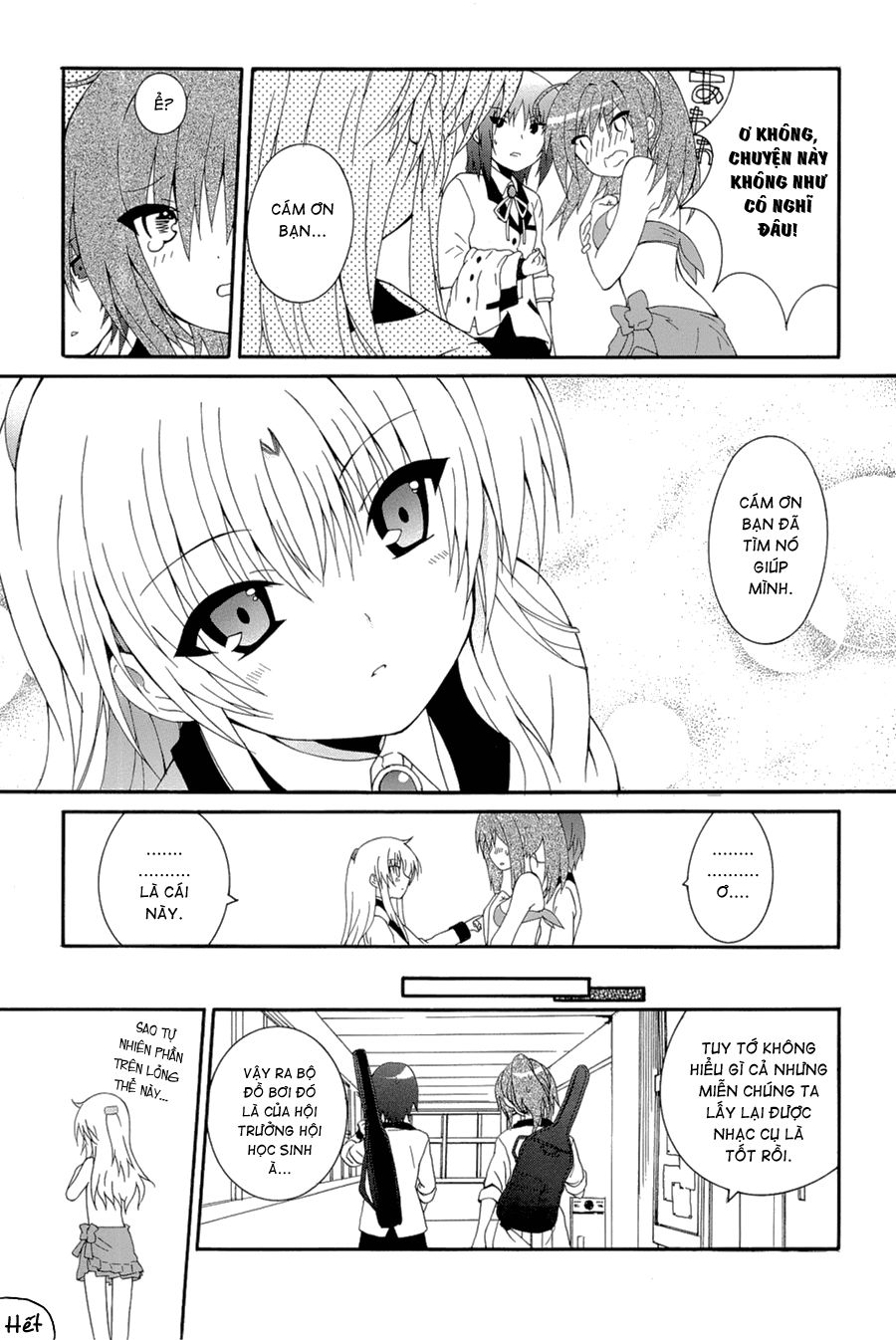 Angel Beats! Heaven’S Door Chapter 22.5 - Trang 2