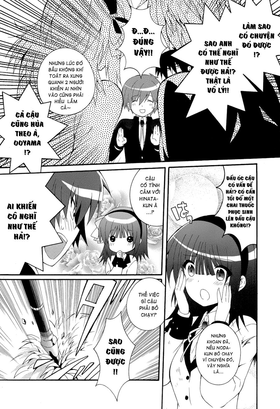 Angel Beats! Heaven’S Door Chapter 21 - Trang 2