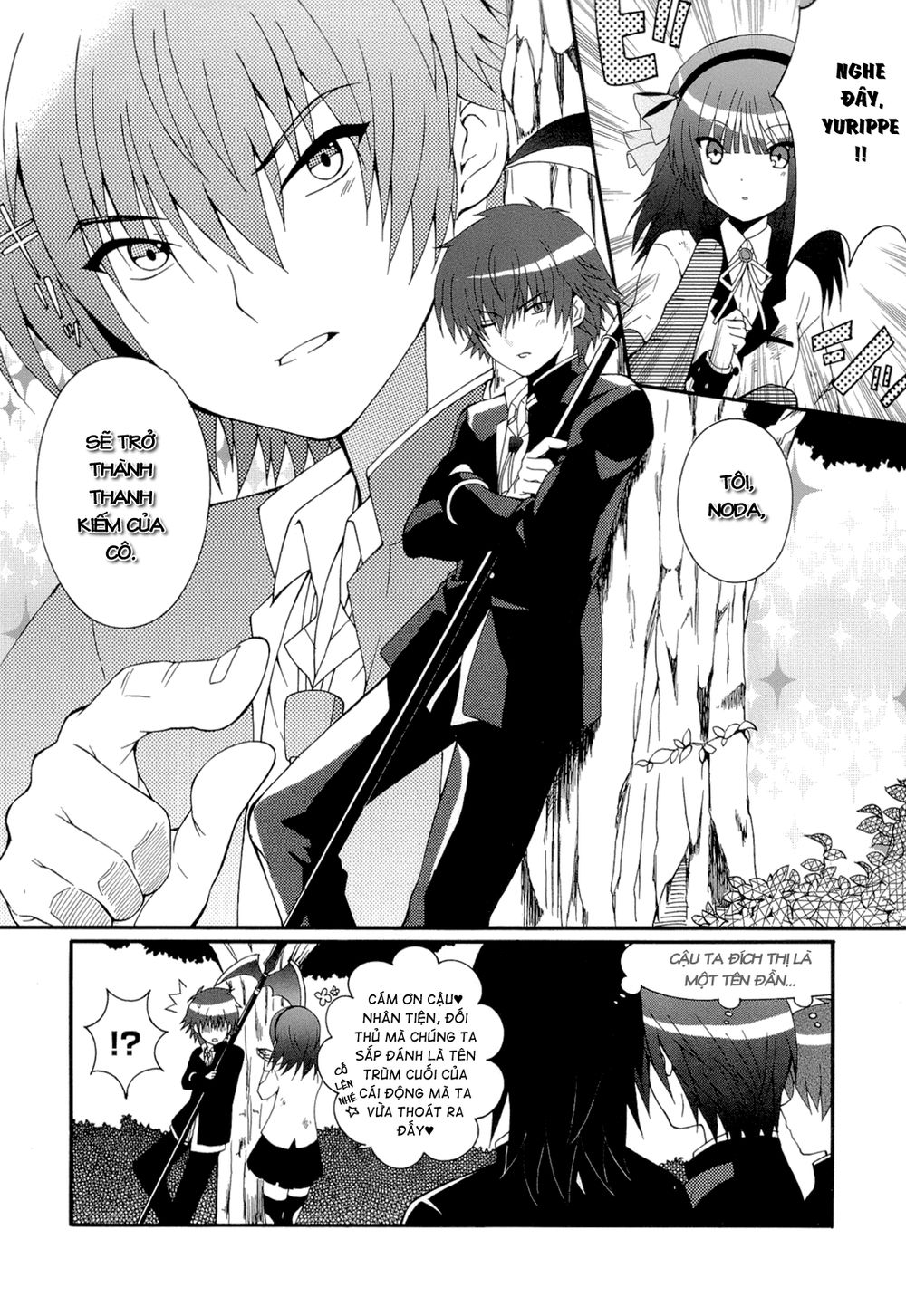 Angel Beats! Heaven’S Door Chapter 21 - Trang 2