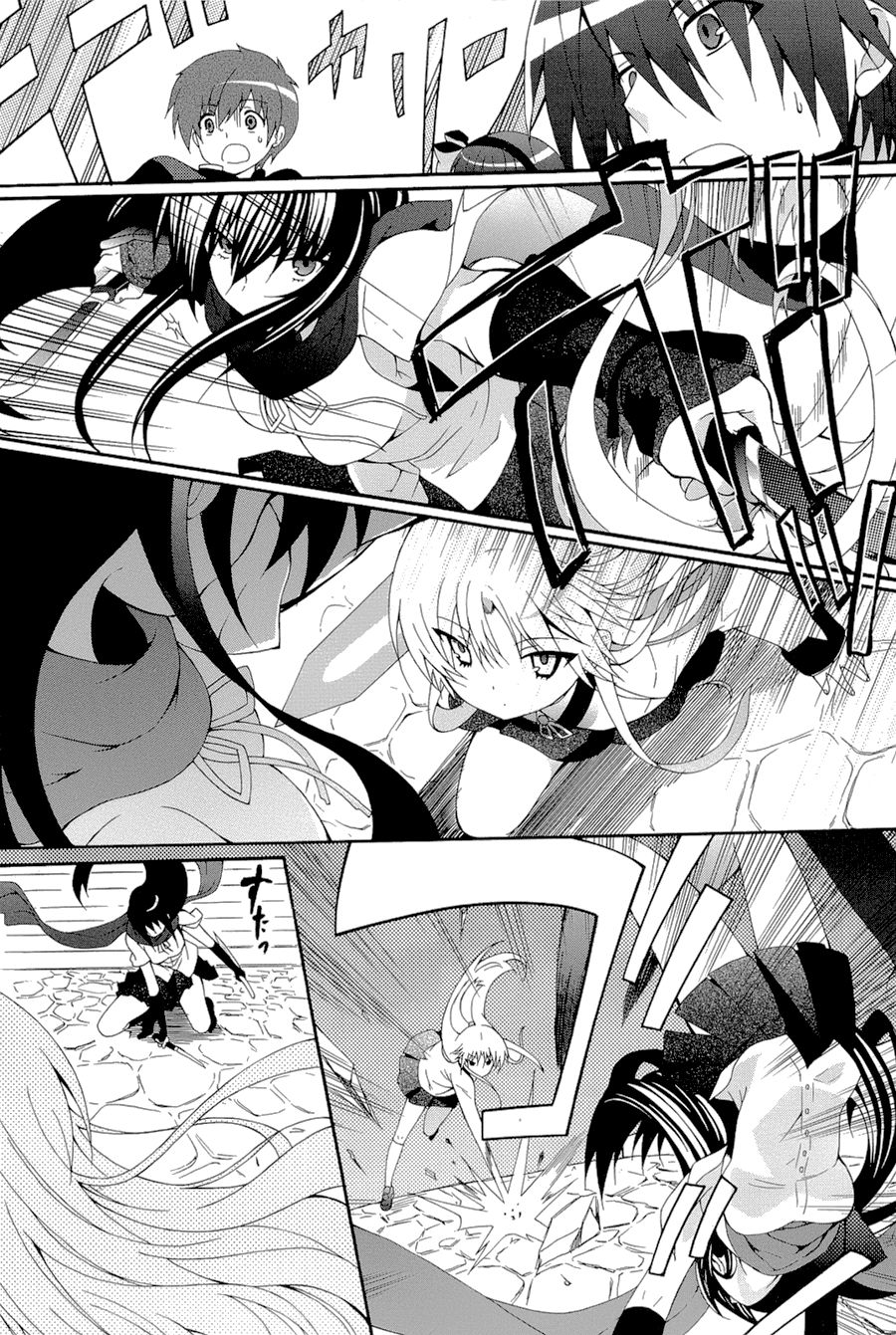 Angel Beats! Heaven’S Door Chapter 20 - Trang 2