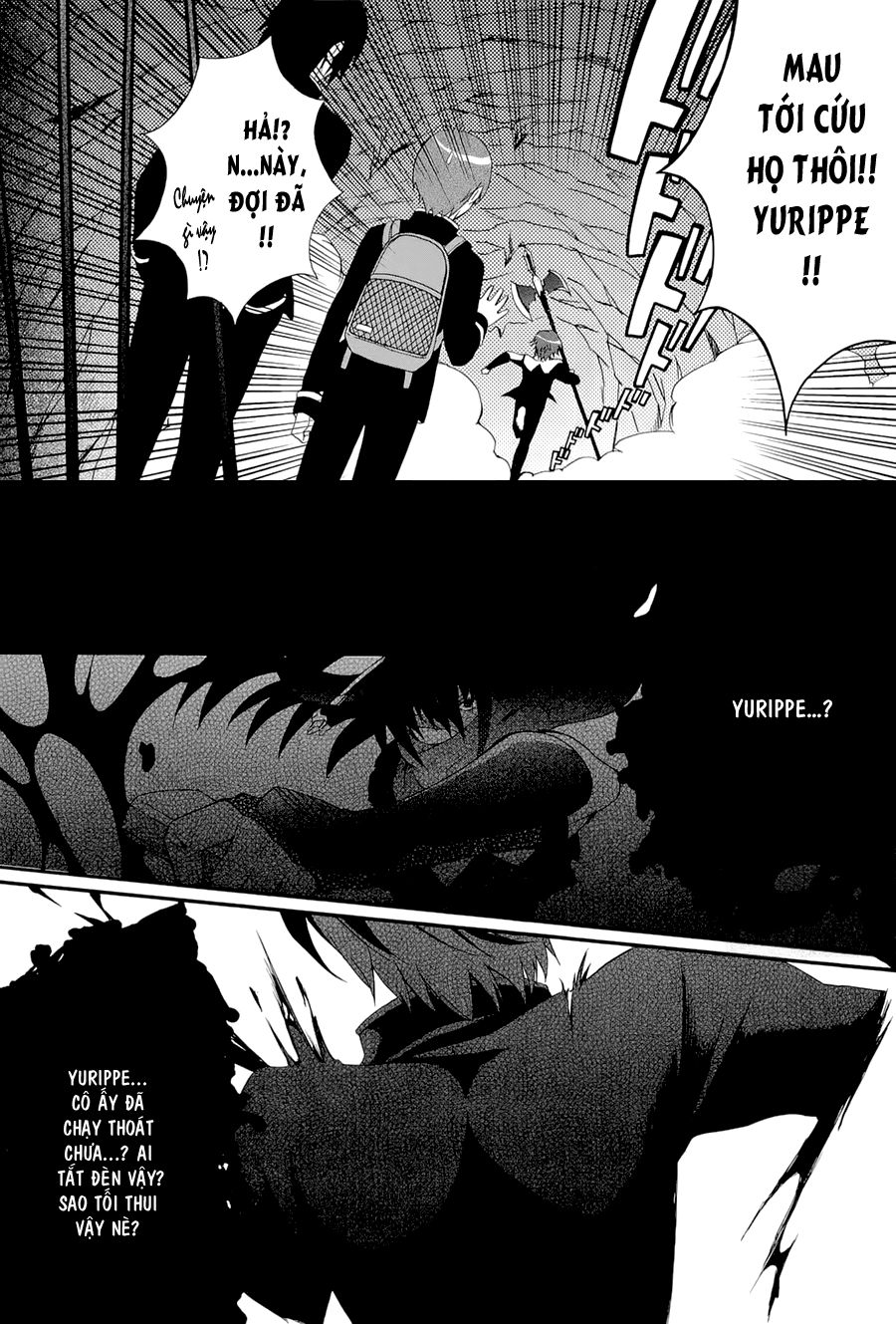 Angel Beats! Heaven’S Door Chapter 17 - Trang 2