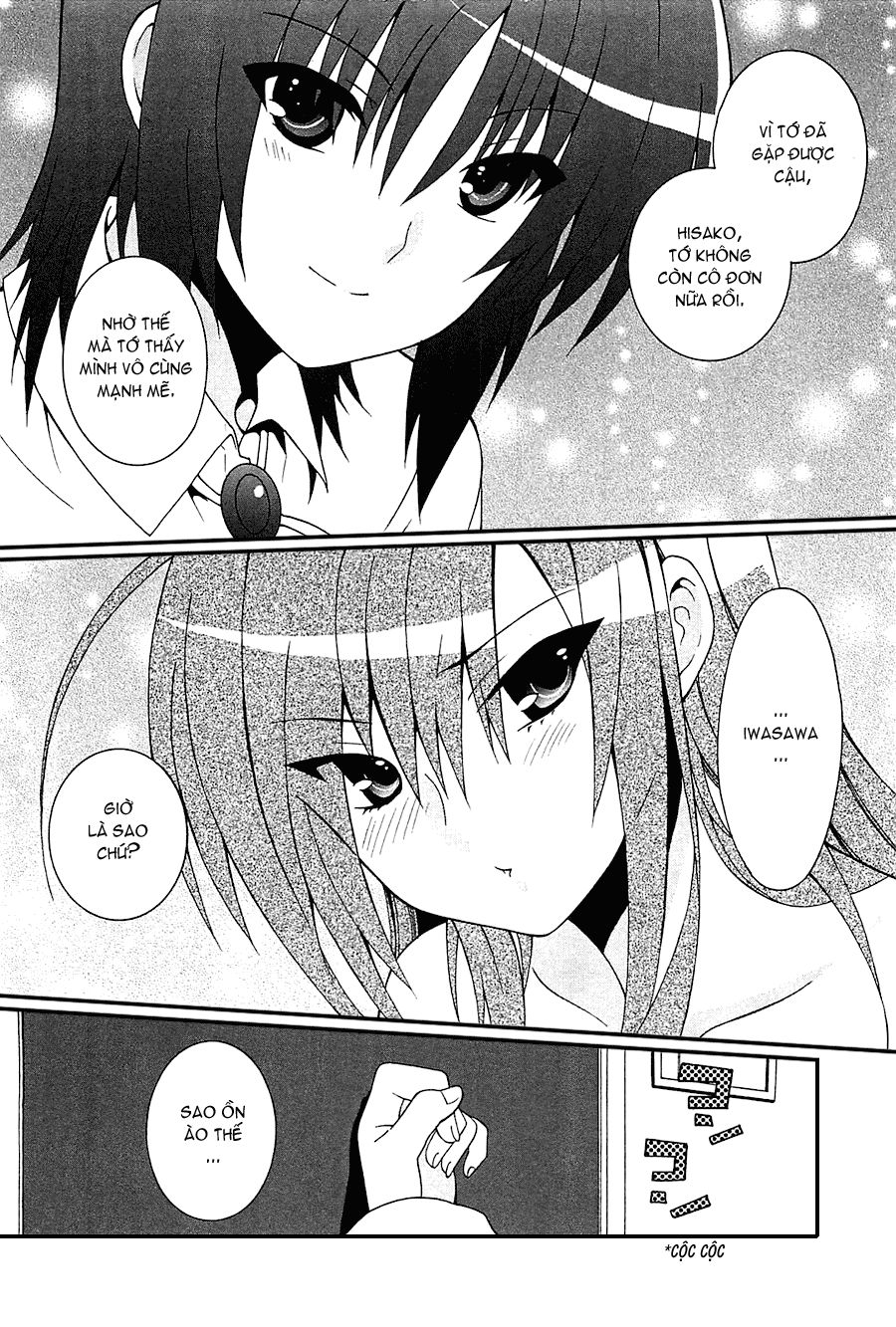 Angel Beats! Heaven’S Door Chapter 14.5 - Trang 2