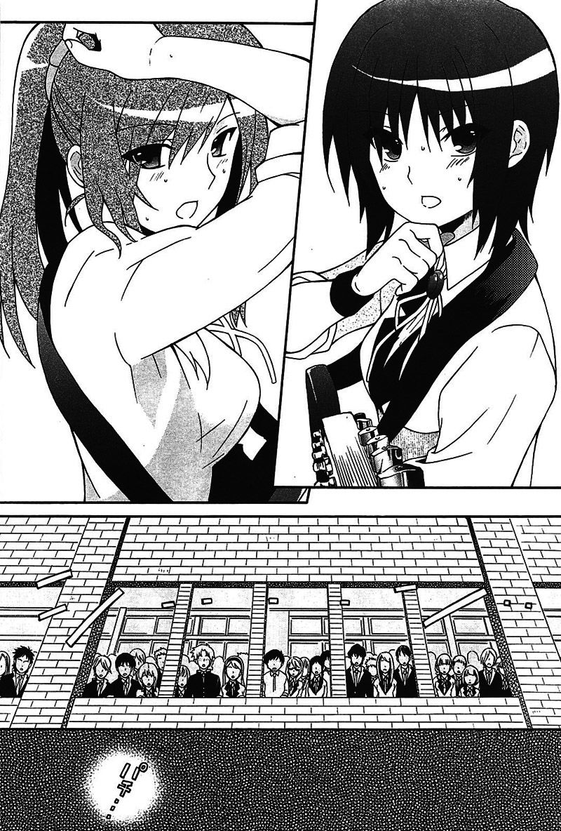 Angel Beats! Heaven’S Door Chapter 14 - Trang 2