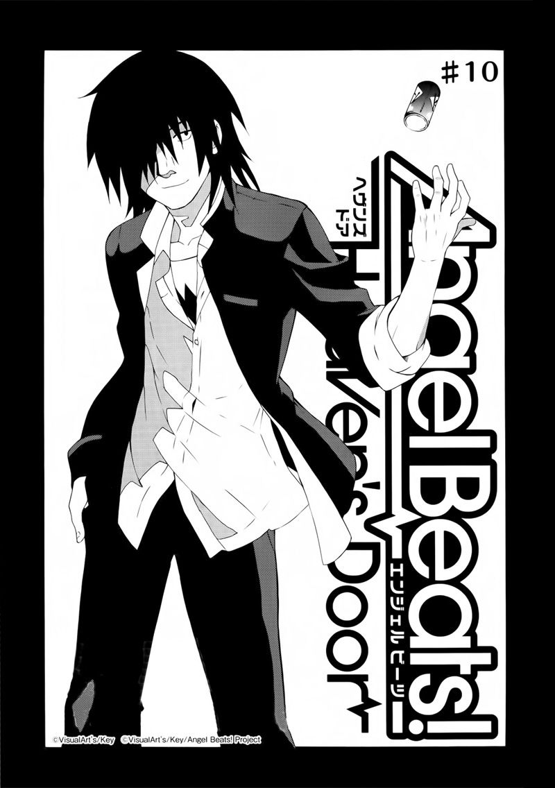 Angel Beats! Heaven’S Door Chapter 10 - Trang 2