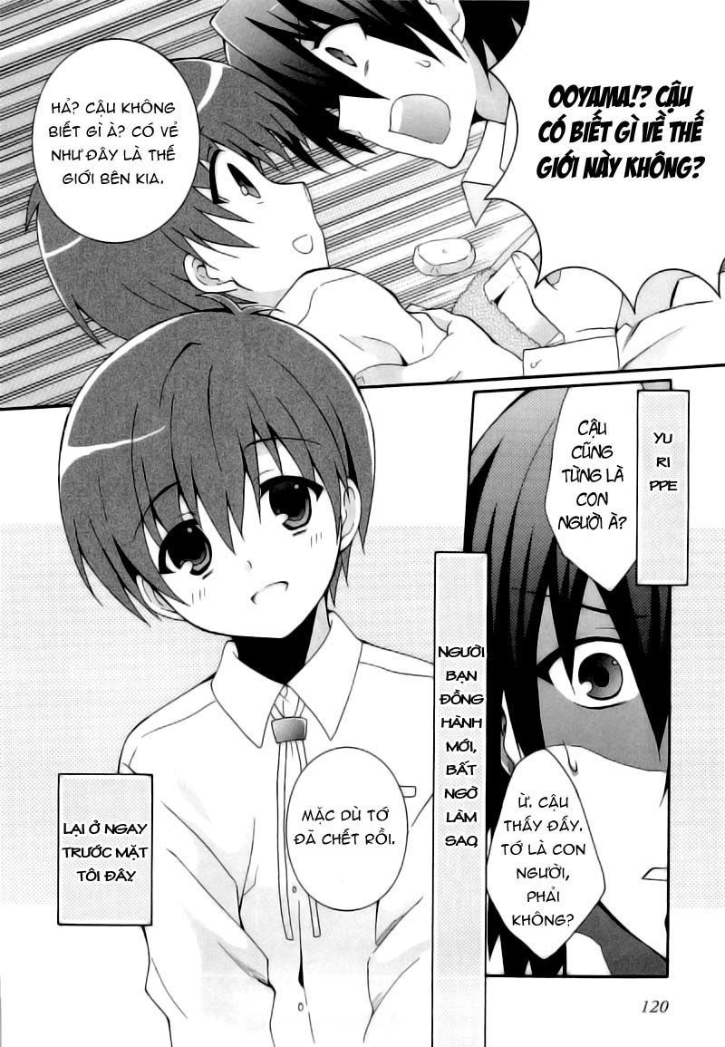 Angel Beats! Heaven’S Door Chapter 4 - Trang 2