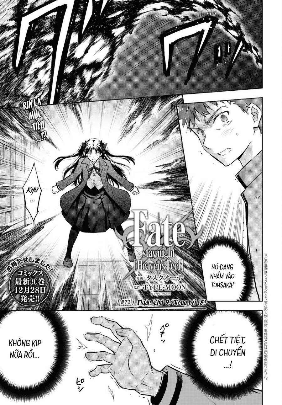 Fate/Stay Night Heaven’S Feel Chapter 72 - Trang 2