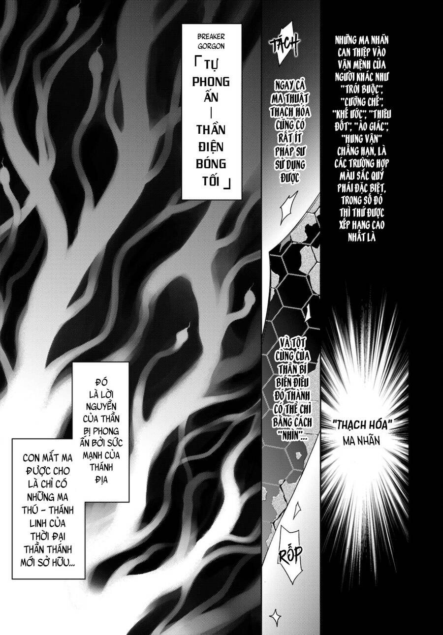 Fate/Stay Night Heaven’S Feel Chapter 71 - Trang 2