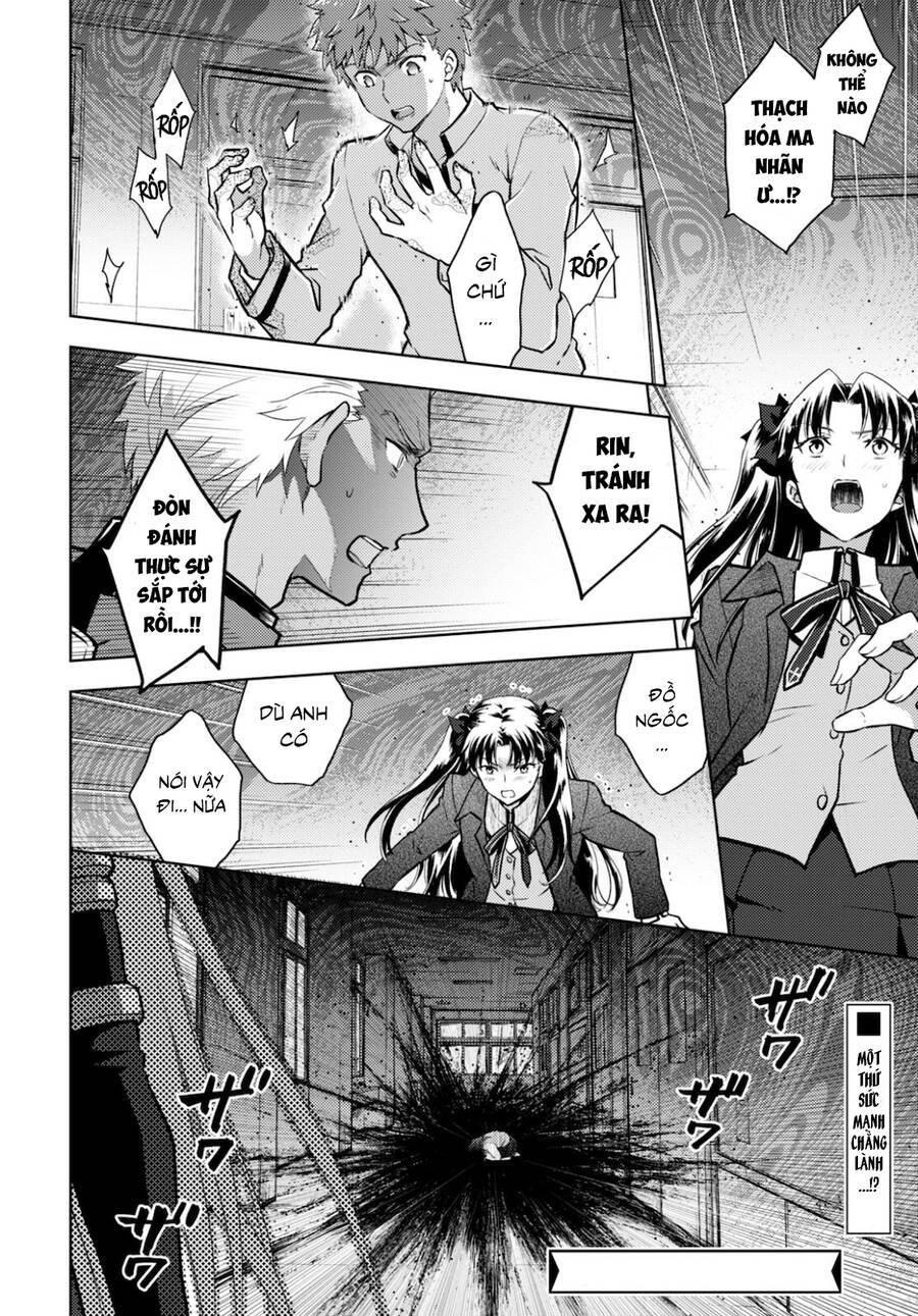 Fate/Stay Night Heaven’S Feel Chapter 71 - Trang 2