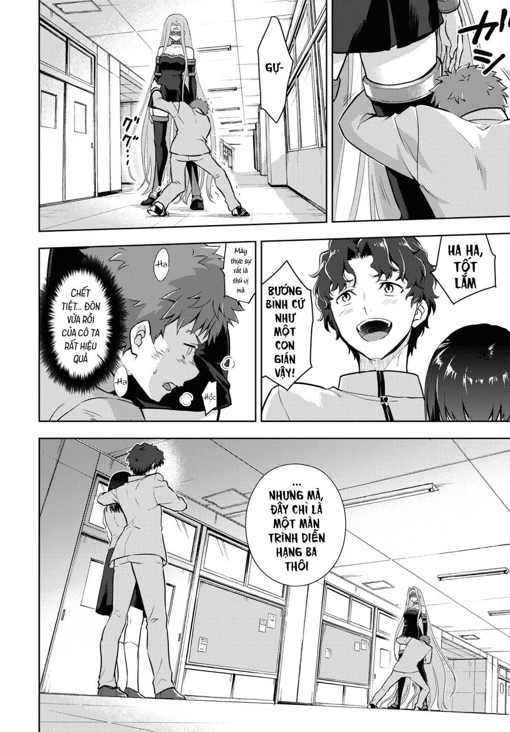 Fate/Stay Night Heaven’S Feel Chapter 67 - Trang 2