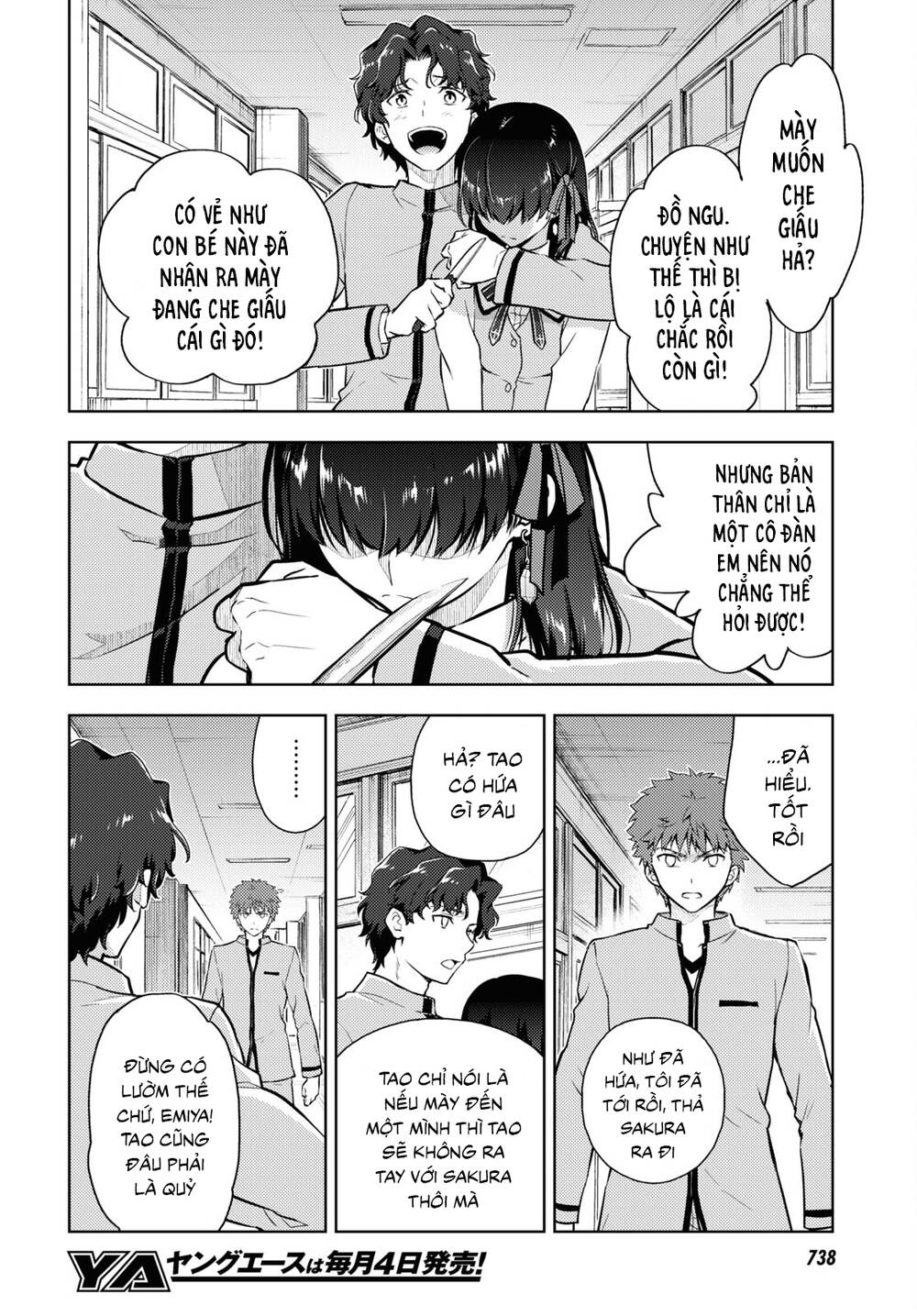 Fate/Stay Night Heaven’S Feel Chapter 66 - Trang 2