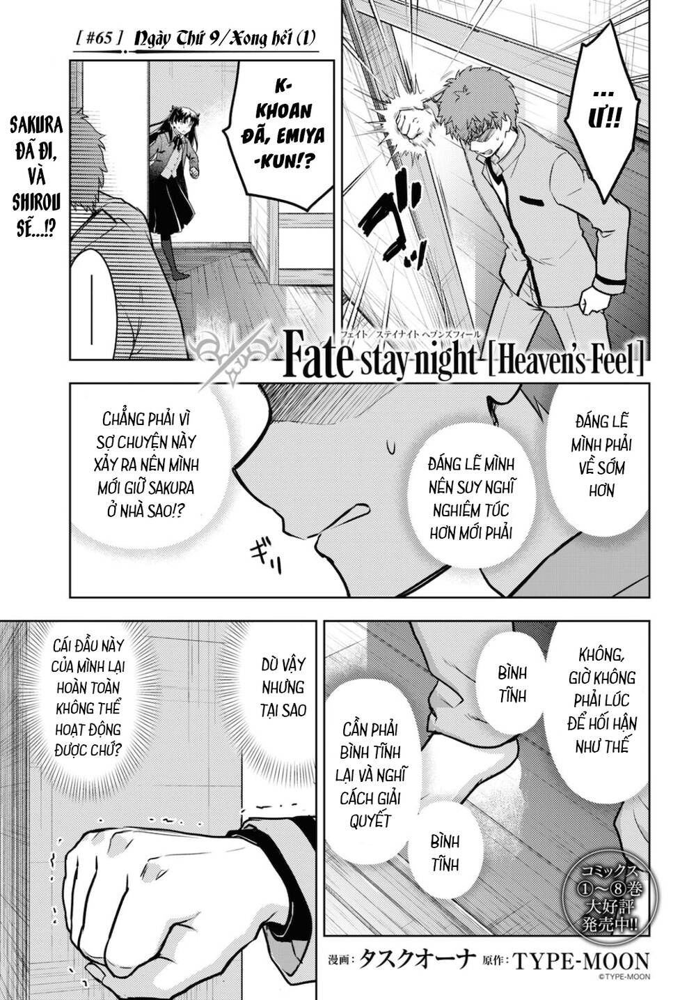 Fate/Stay Night Heaven’S Feel Chapter 65 - Trang 2