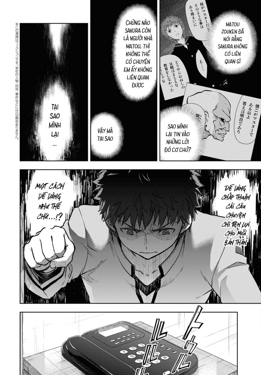 Fate/Stay Night Heaven’S Feel Chapter 65 - Trang 2