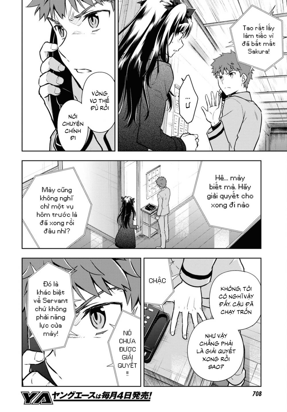 Fate/Stay Night Heaven’S Feel Chapter 65 - Trang 2