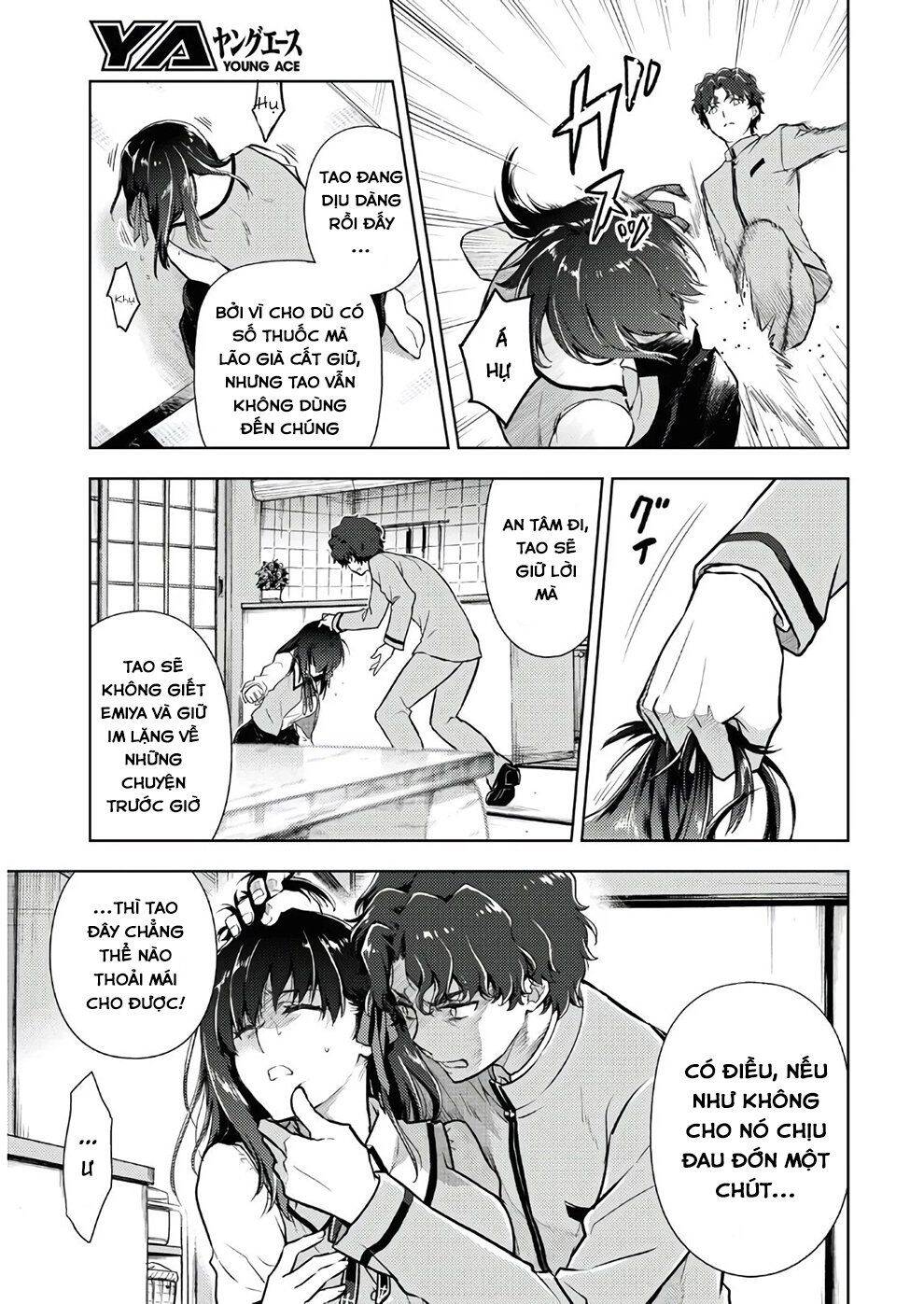 Fate/Stay Night Heaven’S Feel Chapter 64 - Trang 2