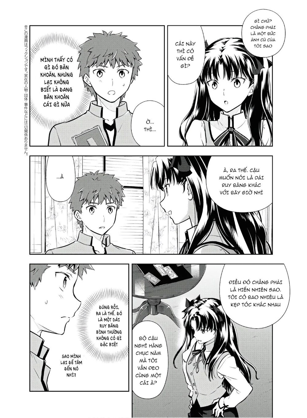 Fate/Stay Night Heaven’S Feel Chapter 62 - Trang 2