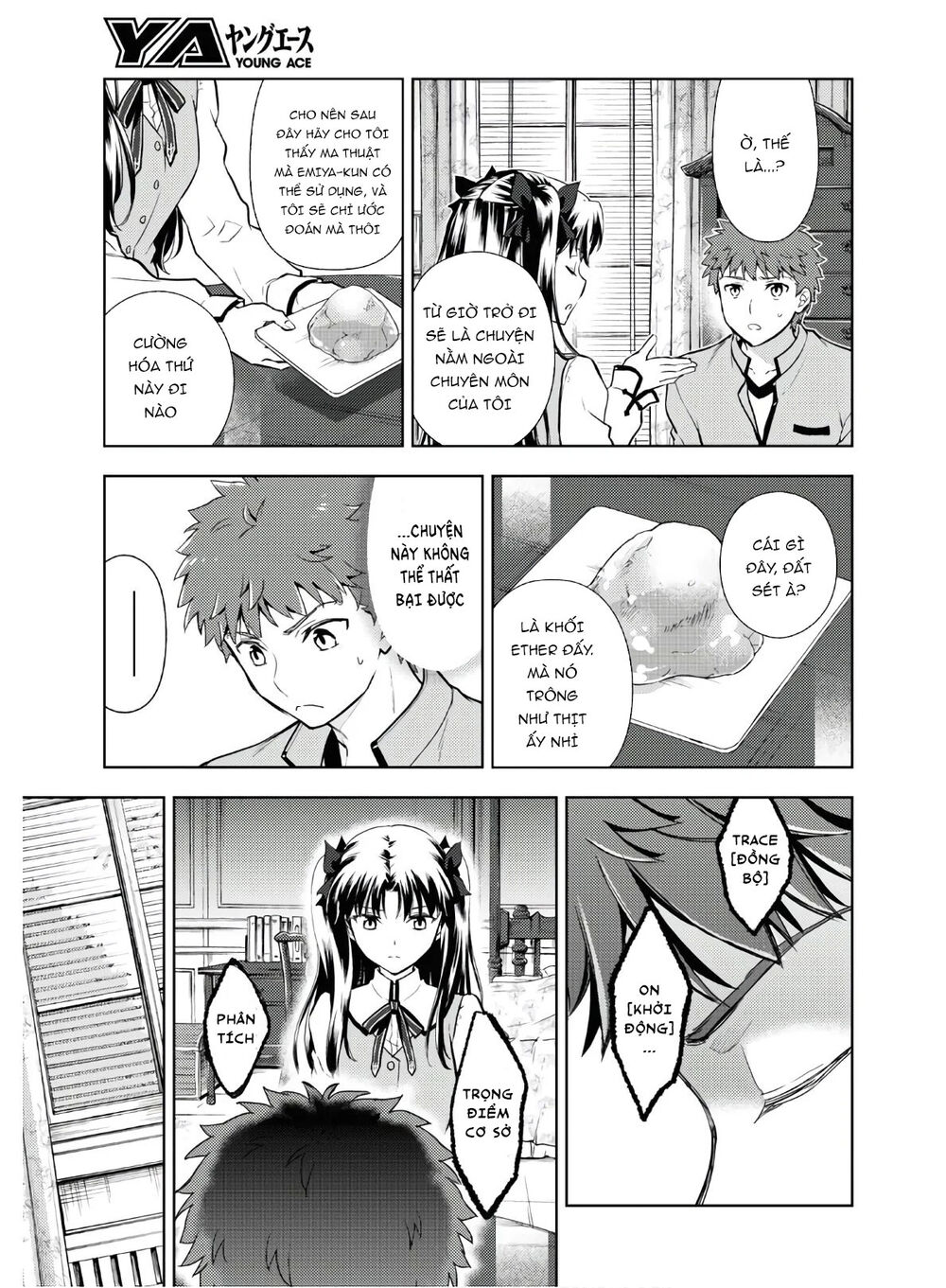 Fate/Stay Night Heaven’S Feel Chapter 62 - Trang 2