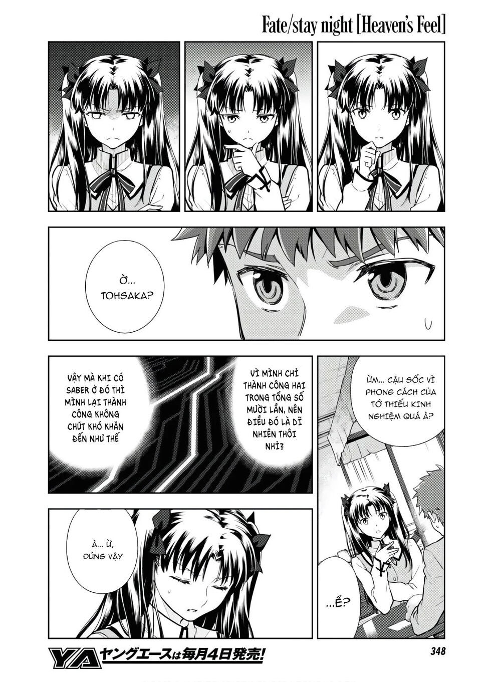 Fate/Stay Night Heaven’S Feel Chapter 62 - Trang 2