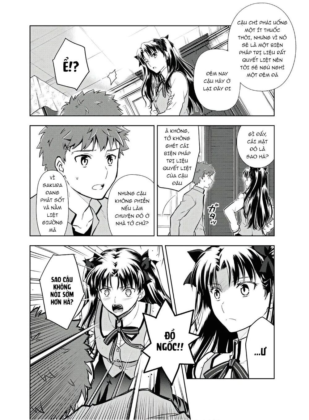 Fate/Stay Night Heaven’S Feel Chapter 62 - Trang 2