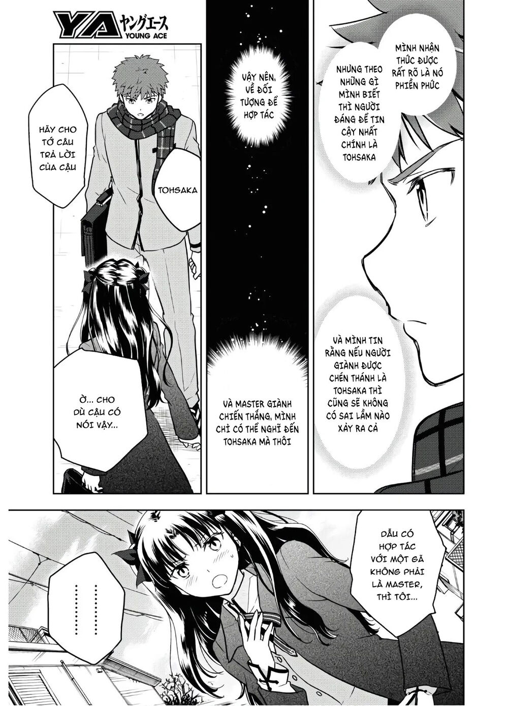 Fate/Stay Night Heaven’S Feel Chapter 61 - Trang 2