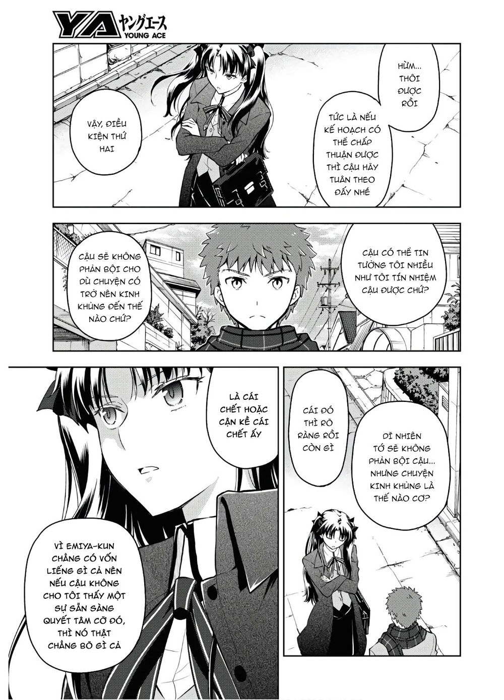 Fate/Stay Night Heaven’S Feel Chapter 61 - Trang 2