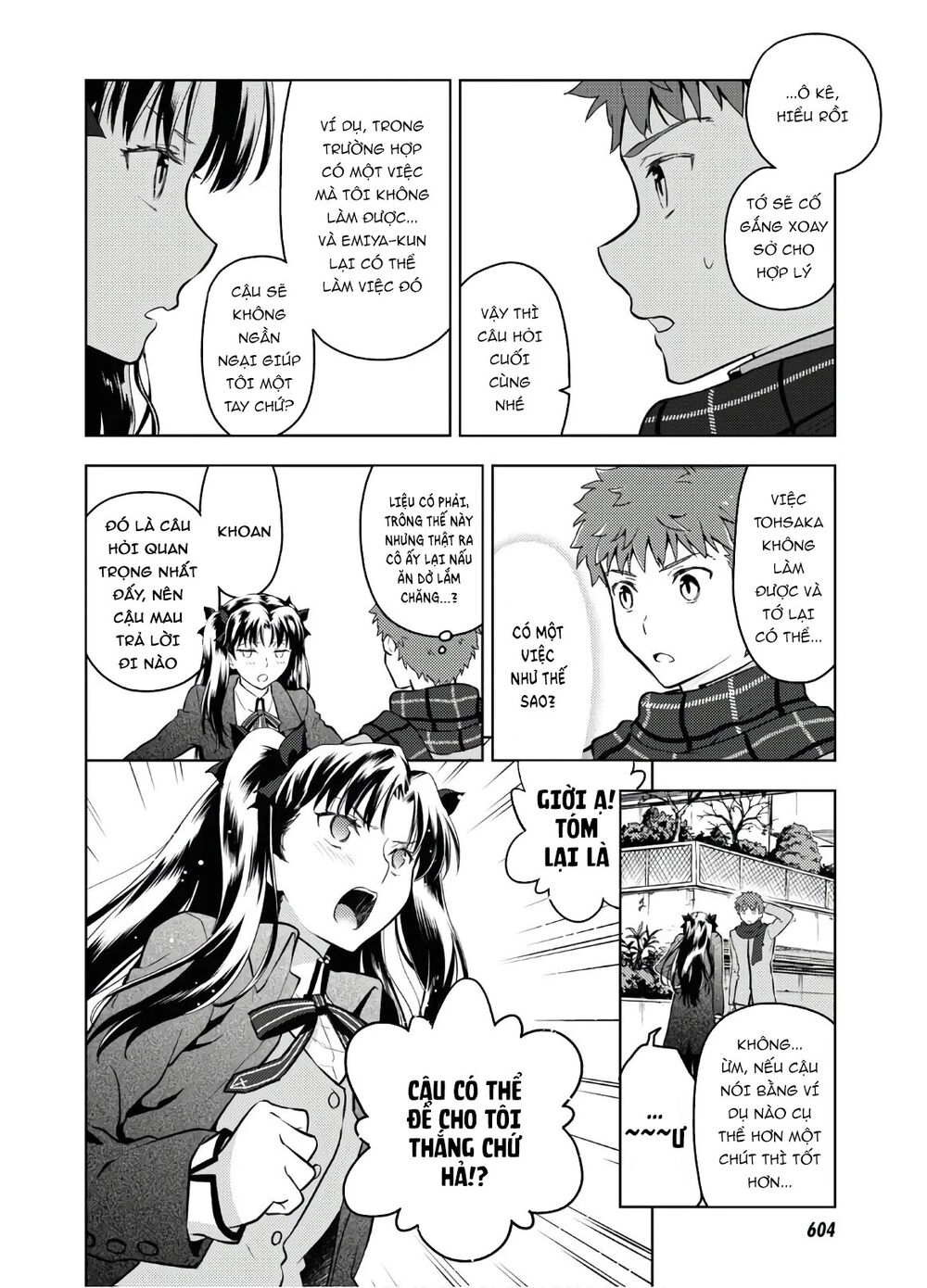 Fate/Stay Night Heaven’S Feel Chapter 61 - Trang 2