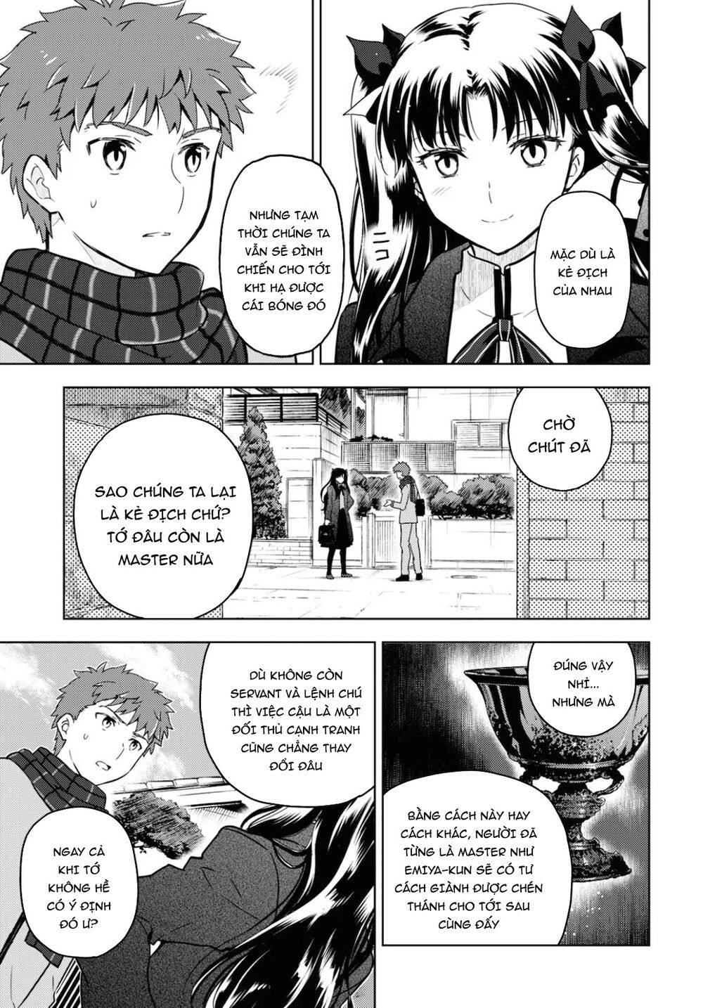 Fate/Stay Night Heaven’S Feel Chapter 60 - Trang 2