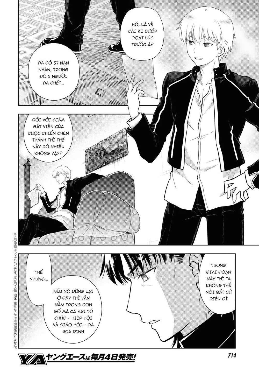 Fate/Stay Night Heaven’S Feel Chapter 59 - Trang 2