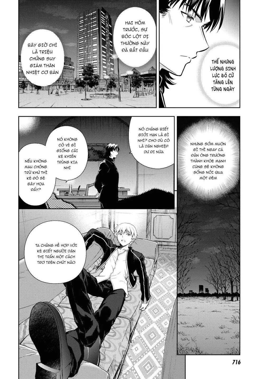 Fate/Stay Night Heaven’S Feel Chapter 59 - Trang 2