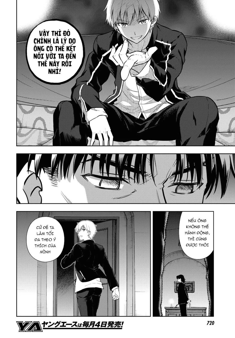 Fate/Stay Night Heaven’S Feel Chapter 59 - Trang 2