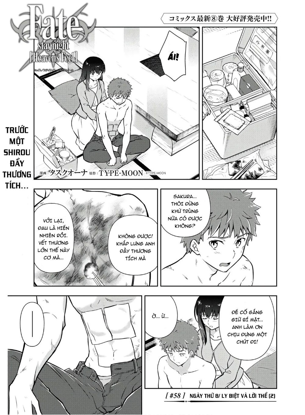 Fate/Stay Night Heaven’S Feel Chapter 58 - Trang 2