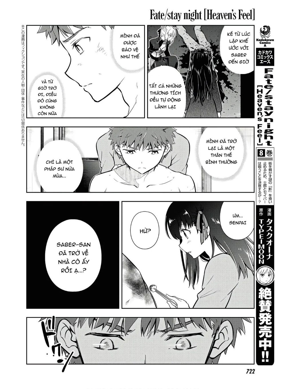 Fate/Stay Night Heaven’S Feel Chapter 58 - Trang 2