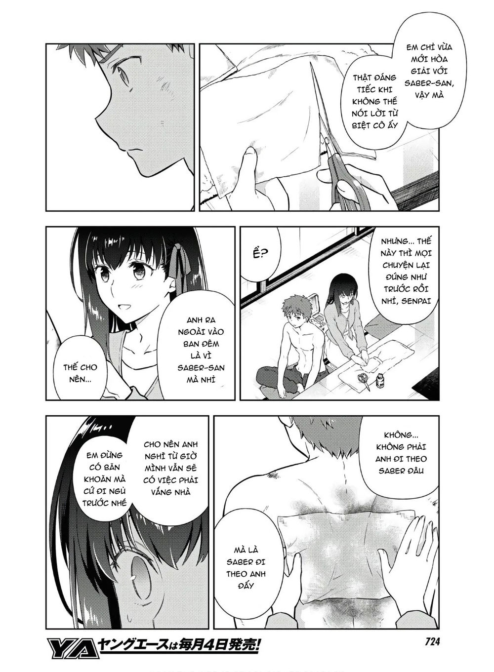 Fate/Stay Night Heaven’S Feel Chapter 58 - Trang 2