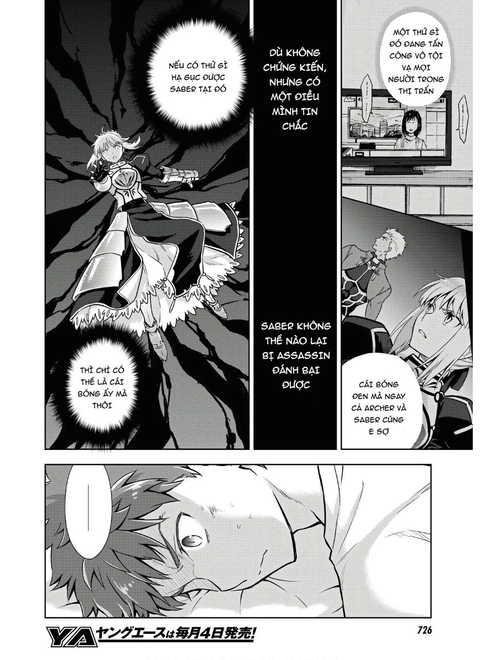 Fate/Stay Night Heaven’S Feel Chapter 58 - Trang 2