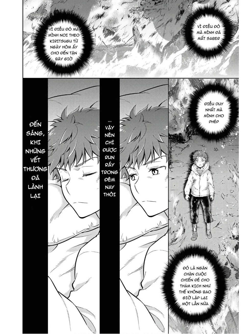 Fate/Stay Night Heaven’S Feel Chapter 58 - Trang 2