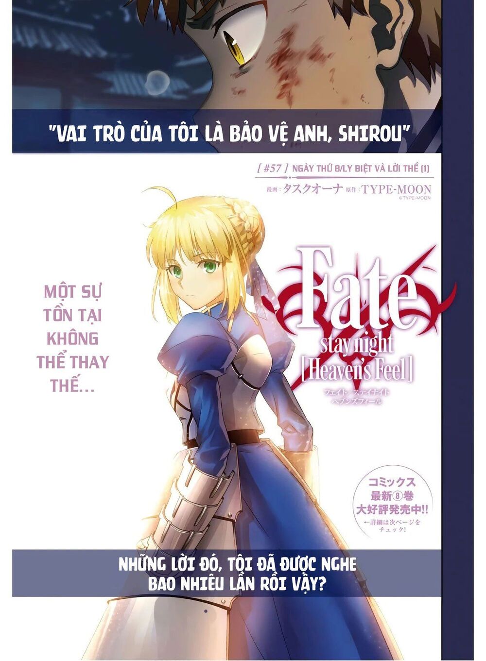 Fate/Stay Night Heaven’S Feel Chapter 57 - Trang 2