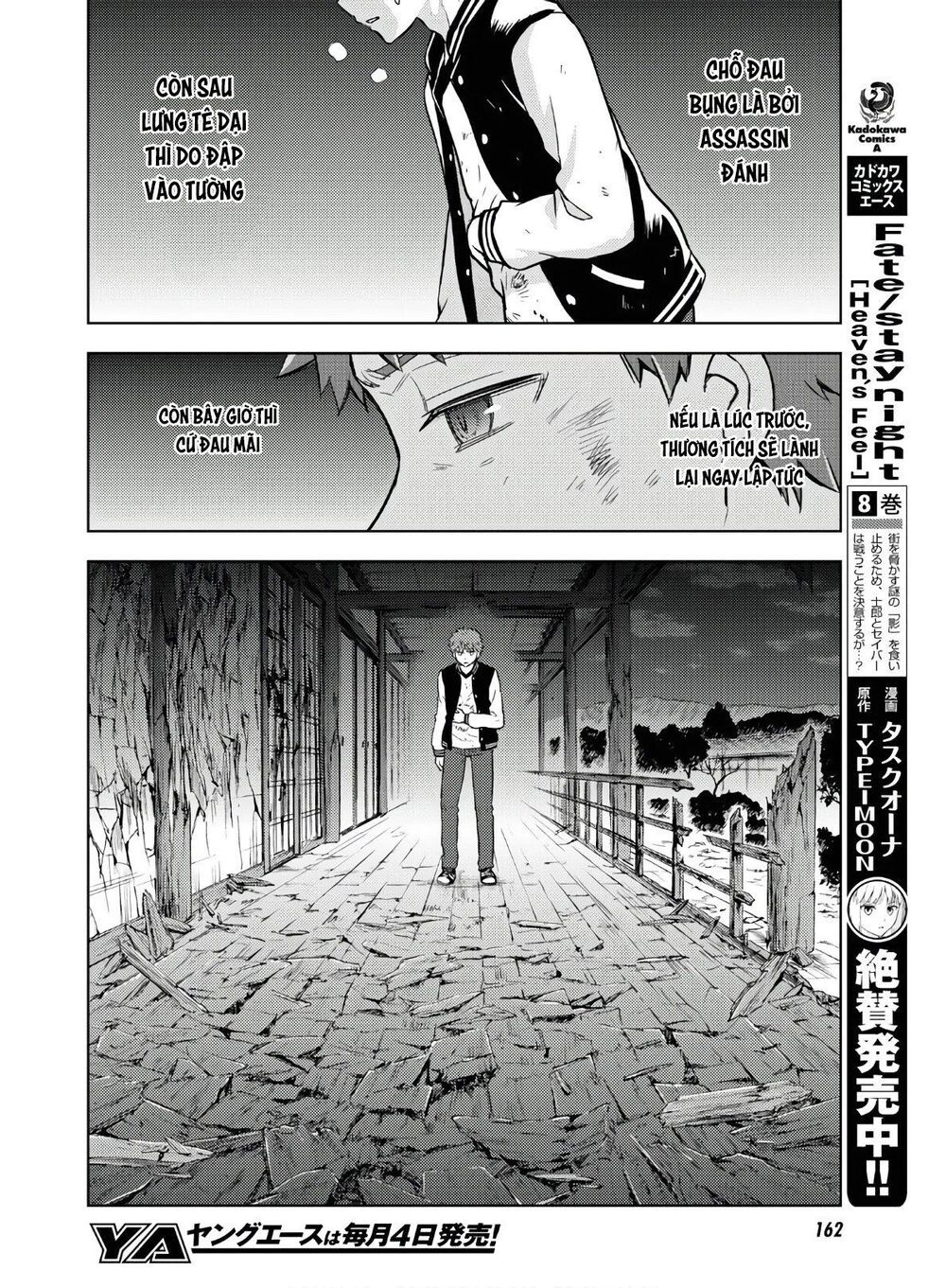 Fate/Stay Night Heaven’S Feel Chapter 57 - Trang 2