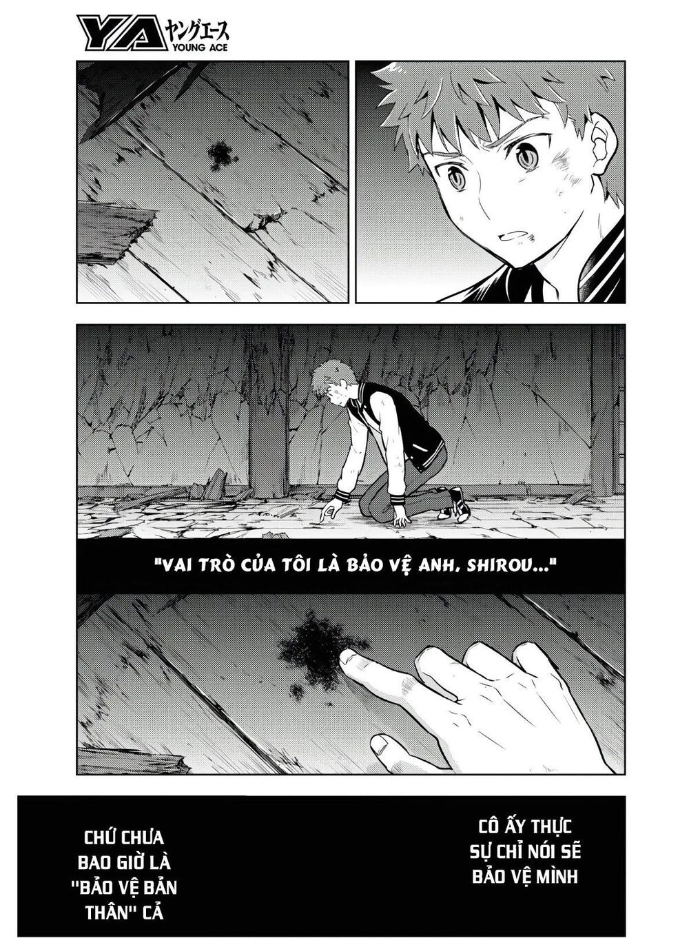 Fate/Stay Night Heaven’S Feel Chapter 57 - Trang 2