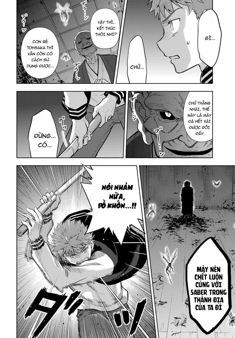 Fate/Stay Night Heaven’S Feel Chapter 56 - Trang 2