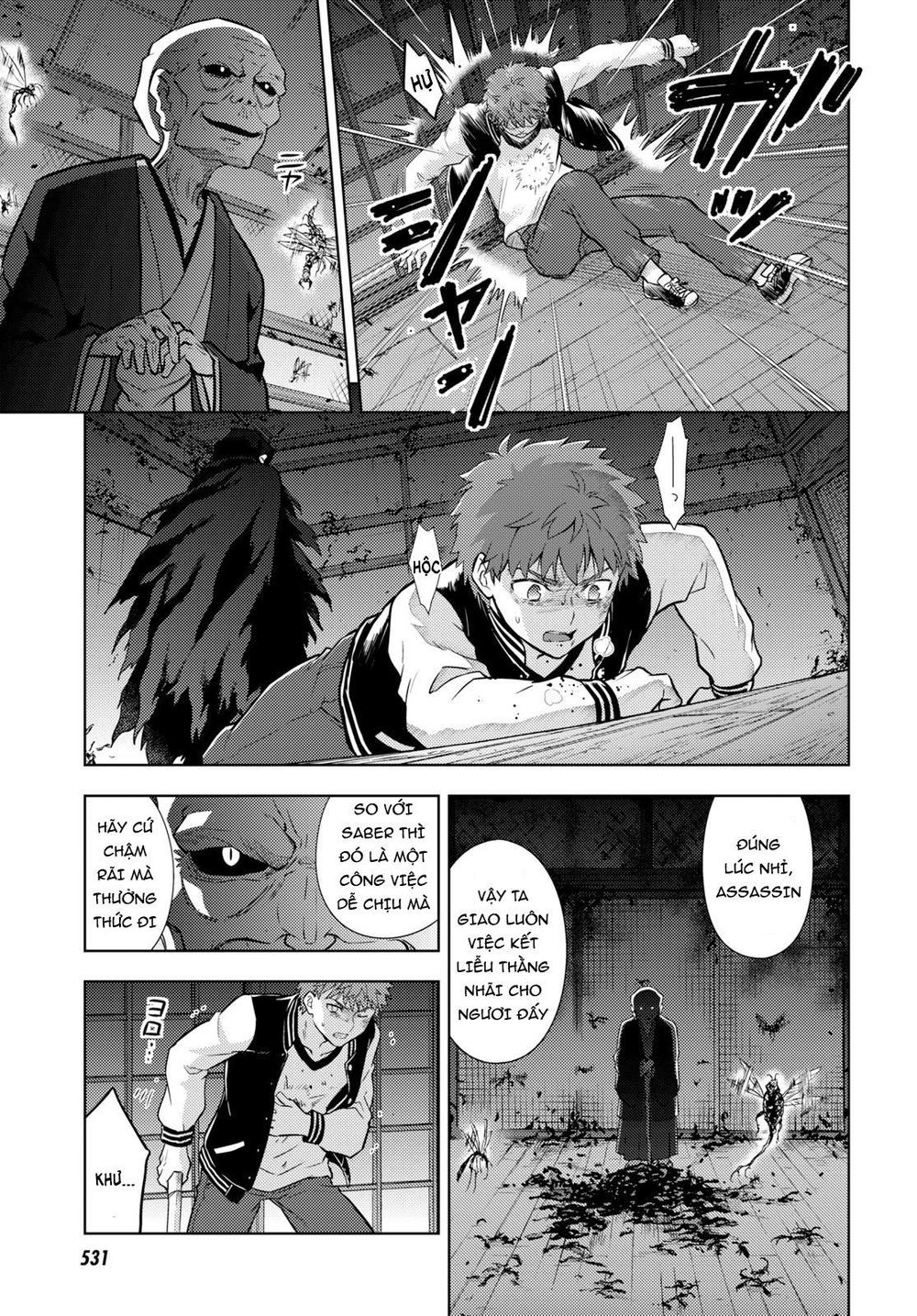 Fate/Stay Night Heaven’S Feel Chapter 56 - Trang 2