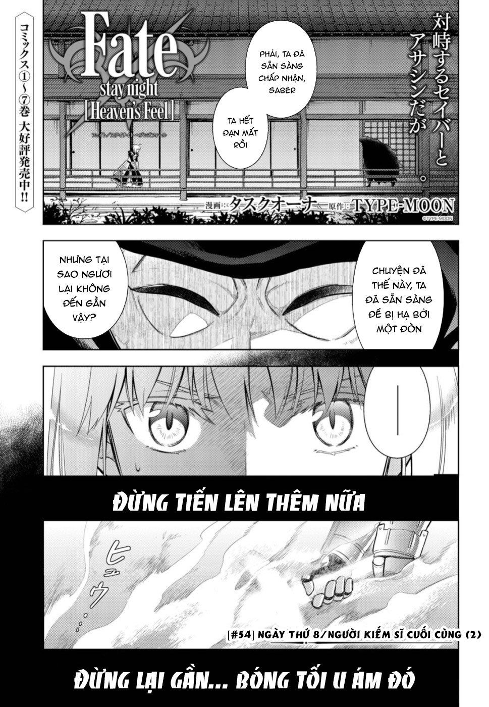 Fate/Stay Night Heaven’S Feel Chapter 54 - Trang 2