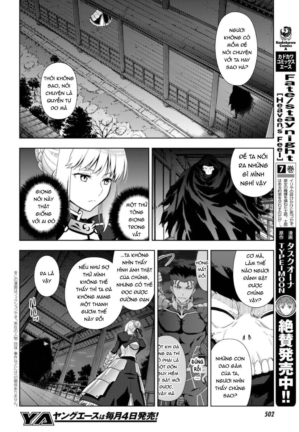 Fate/Stay Night Heaven’S Feel Chapter 54 - Trang 2