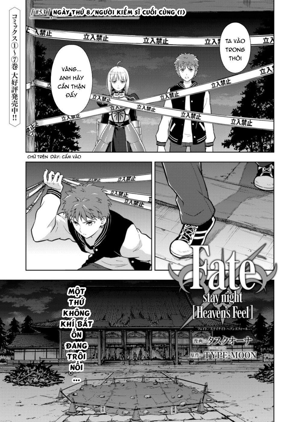 Fate/Stay Night Heaven’S Feel Chapter 53 - Trang 2