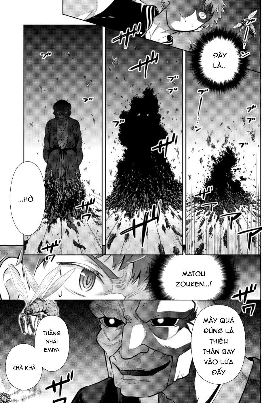 Fate/Stay Night Heaven’S Feel Chapter 53 - Trang 2