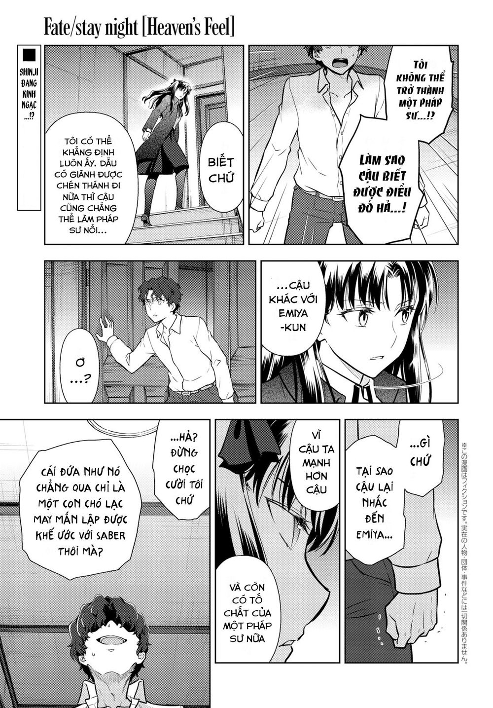 Fate/Stay Night Heaven’S Feel Chapter 52 - Trang 2