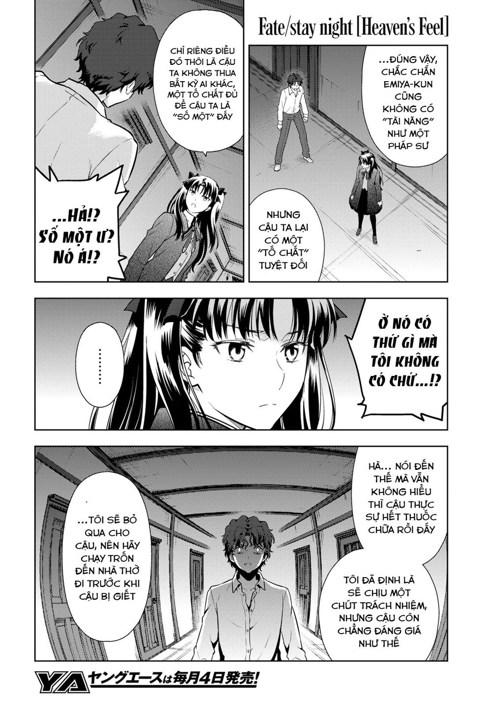 Fate/Stay Night Heaven’S Feel Chapter 52 - Trang 2