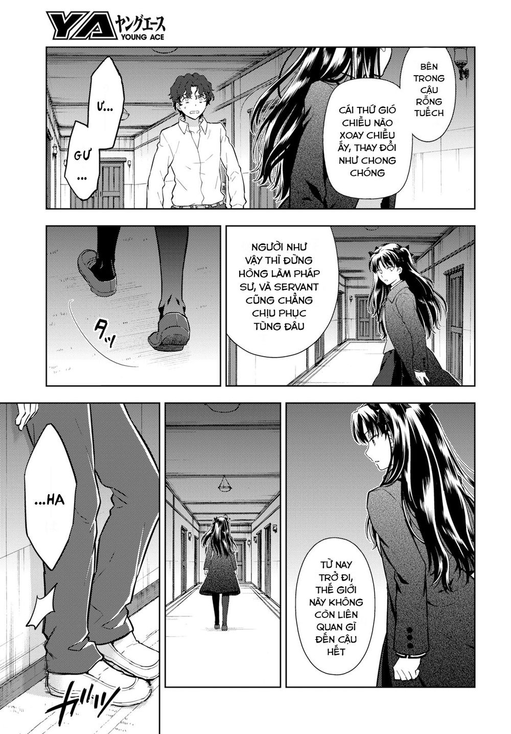 Fate/Stay Night Heaven’S Feel Chapter 52 - Trang 2