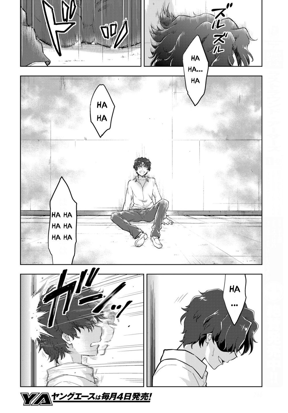 Fate/Stay Night Heaven’S Feel Chapter 52 - Trang 2