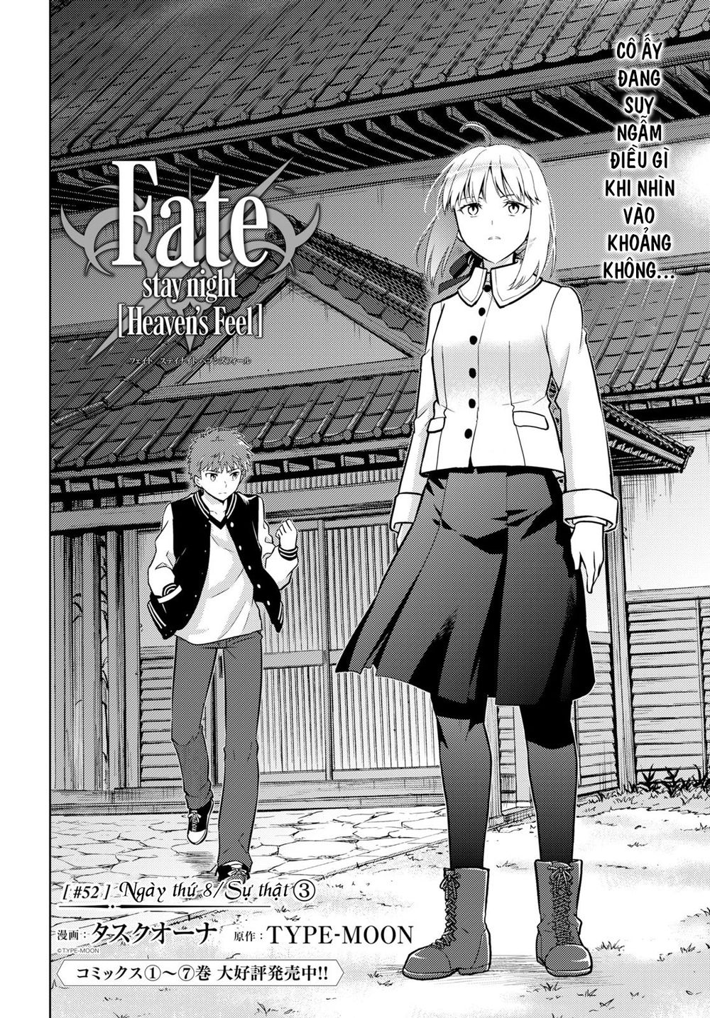 Fate/Stay Night Heaven’S Feel Chapter 52 - Trang 2