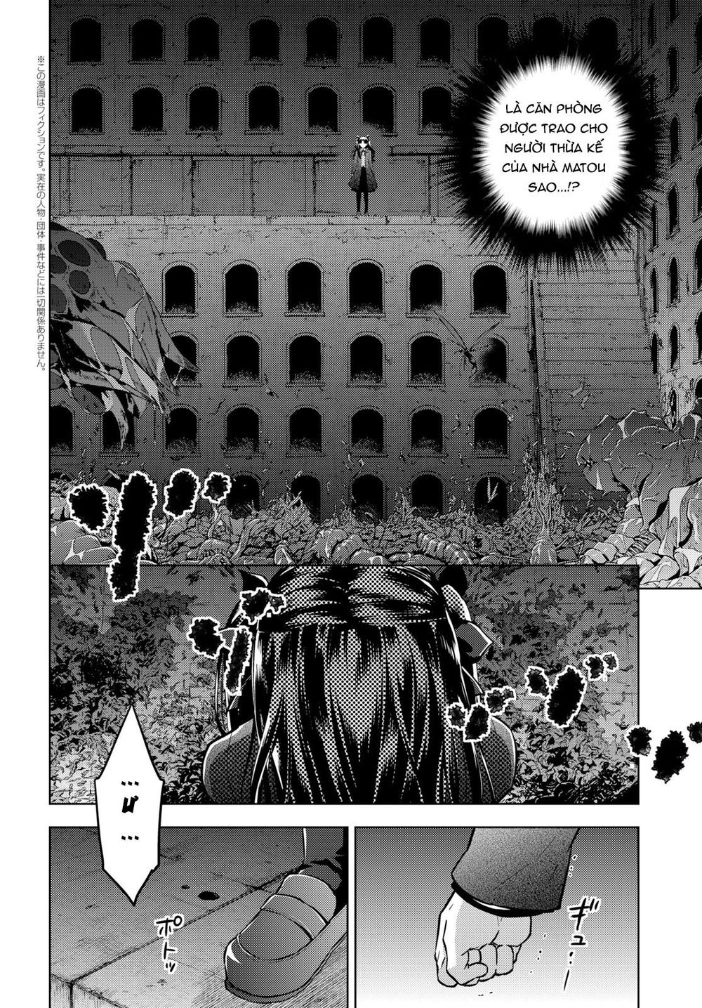 Fate/Stay Night Heaven’S Feel Chapter 51 - Trang 2